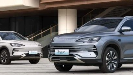 比亚迪自砍一刀，车市又要变天了