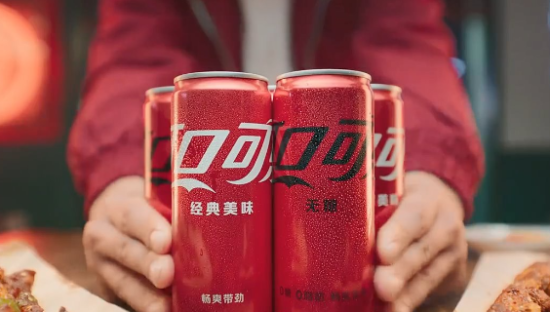 吃烧烤配可口可乐，当然要“贾冰”