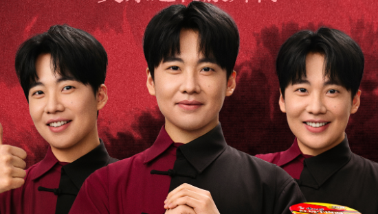 康师傅《面相》，郭麒麟有了新师傅