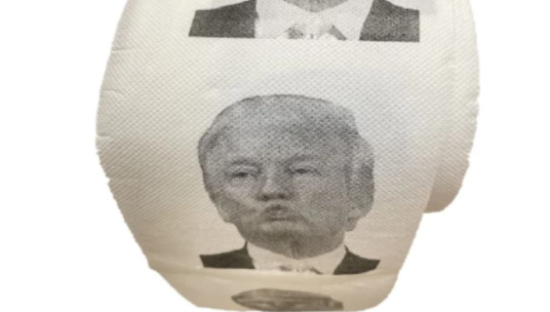 虾皮购物奇葩卫生纸大赏，上厕所再也不无聊