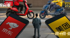 “不打口仗”的刘强东，还有多场硬仗要打