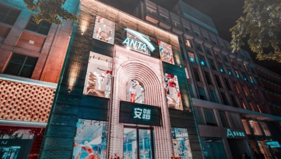 2.9亿美元收购狼爪，安踏要做运动圈的LVMH？