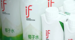 46人靠卖椰子水年入11亿，椰树椰汁被打蒙了