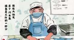 摸鱼是工作的一部分，大润发文案太真实了！