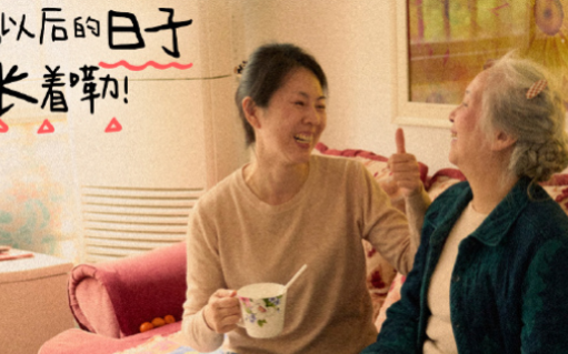 京东：帮有需要的人多省一点