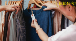 敦煌网“被迫营业”，开启反向海淘大冒险