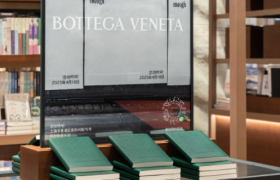 BV携手诗人余秀华，呈献一场诗意的对话