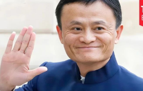 夸克“拿下”台湾，马云赚麻了！