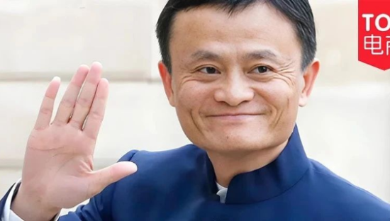 夸克“拿下”台湾，马云赚麻了！