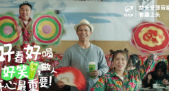 新茶饮迈入“质价比时代”，这个品牌早把“品质”刻进了年轻人DNA