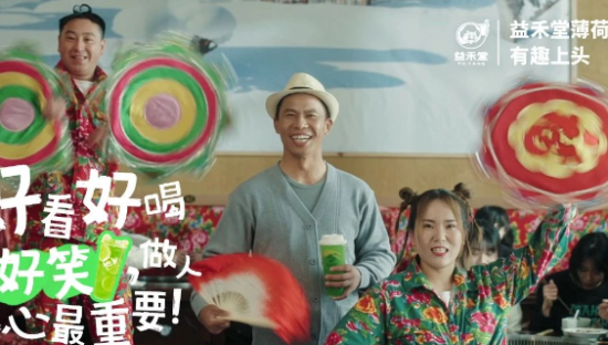 新茶饮迈入“质价比时代”，这个品牌早把“品质”刻进了年轻人DNA