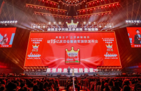 横扫味蕾的麻辣顶流，竟然是它？