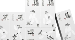 简而美的农产品包装，耐看！