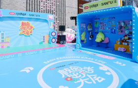 出风头玩抽象，三福再一次“拿捏”大学生