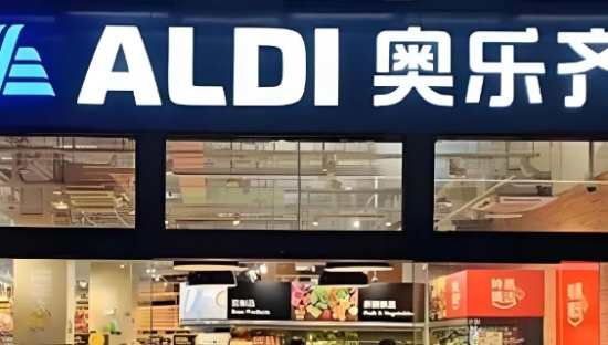 穷鬼超市，暴击山姆！