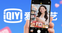 直播带货救得了爱奇艺吗？