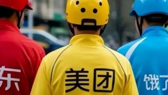 饿了么“骑脸式”商战笑喷，网友：外卖圈TFBOYS！