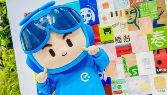 一周案例：饿了么为地球“袋”言，Keep聚焦女性武术力量......