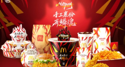 麦当劳和陈冠希品牌CLOT又联名了