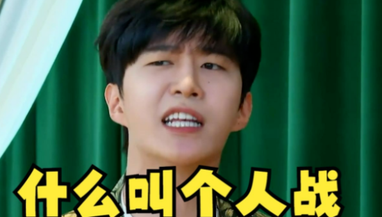 传下去，安慕希新营销让明星抱猪