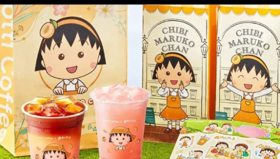 无盲盒、不限量、不收割，库迪联名机制赢在了大气层！