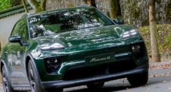 小米让保时捷害怕了