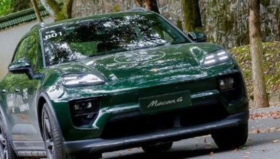 小米让保时捷害怕了