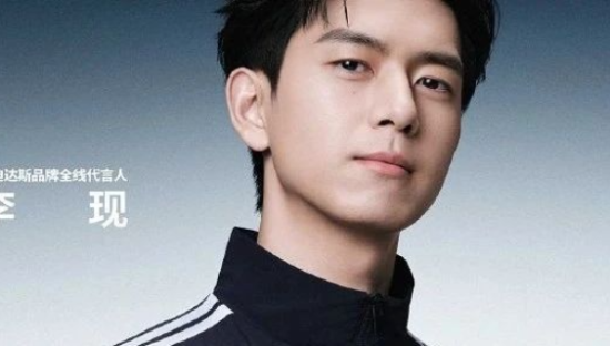 一周案例：李现代言阿迪达斯，瑞幸×成都文旅联名太巴适......