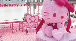 7米Hello Kitty花艺空降上海，预告一波粉红五月
