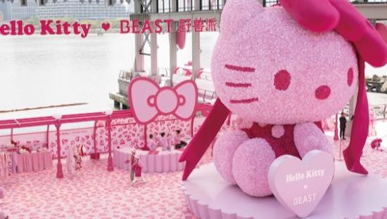 7米Hello Kitty花艺空降上海，预告一波粉红五月