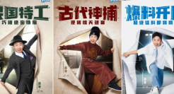 伊利冰品首部穿越短剧杀疯了，剧情惊天大逆转！