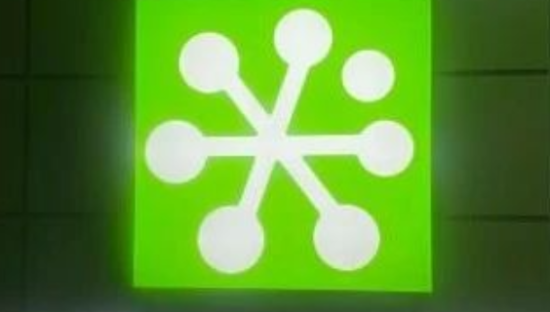 奈雪的茶改名换logo，网友：像病毒？