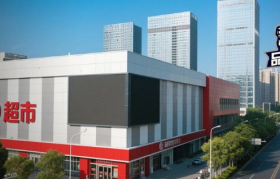 山寨胖东来开业翻车！一众明星遭审判