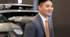 刘强东入局汽车！又一个“雷军”诞生？