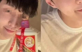 茅台首位代言人曝光，网友吵翻天了！