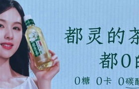 陈都灵爆改“成都0”，成都无辜躺枪笑不活了！