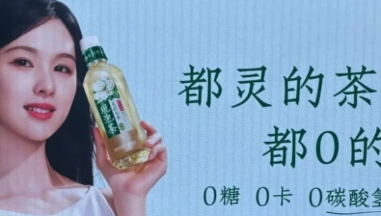 陈都灵爆改“成都0”，成都无辜躺枪笑不活了！