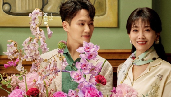 野兽派母亲节，记录赵雅芝的暖心日常