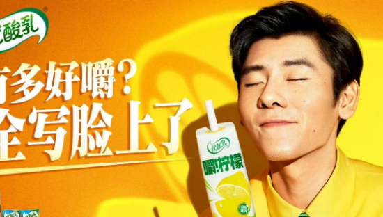 新品上市的野路子，被优酸乳这波创意“秀”到了