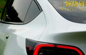 新能源汽车，告别人傻钱多