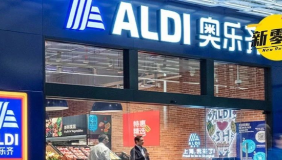 穷鬼超市爆了！狙击山姆！