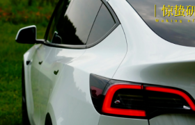 新能源汽车，告别人傻钱多