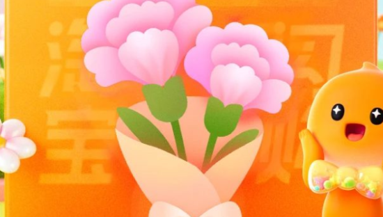 淘宝闪购x饿了么再放大招，用“奶茶免单”拿捏点外卖的年轻人