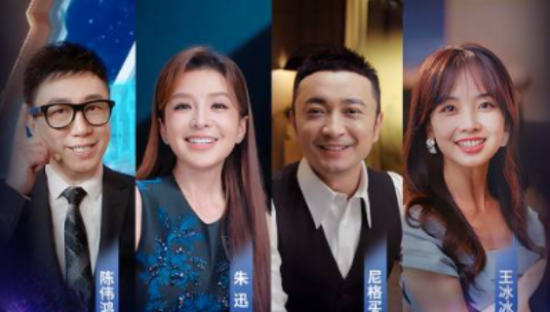 携手央视总台打造《赢在AI+》，阿里云把AI玩出了新高度