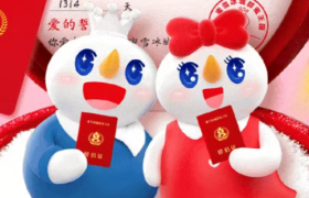 520看见爱，蜜雪冰城浪漫“小心机”藏不住了