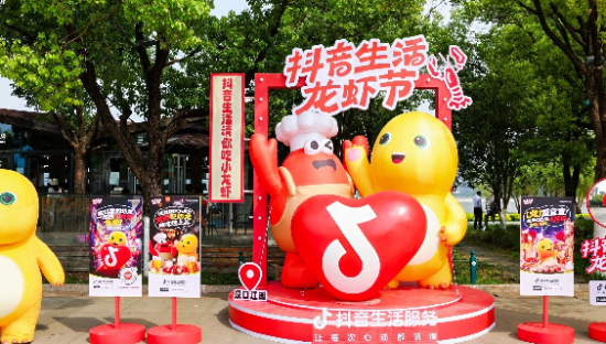 小龙虾季节正当时，商家如何抢占先机