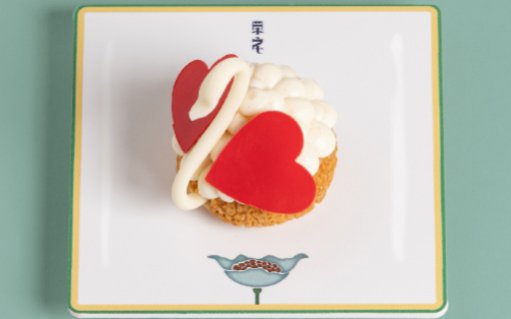 Prada 520 用美食承载爱意