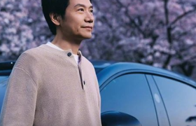 雷军的第一款SUV，已经被“退车”了！