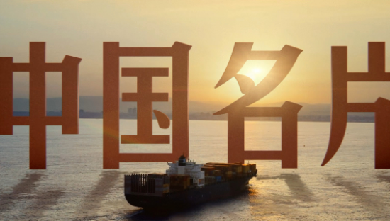 蒙牛想为中国牛奶说句话