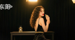 30天爆卖2个亿！抖音新一姐太野了